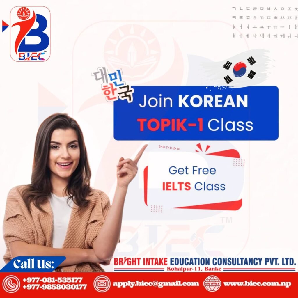 Korean Topik IELTS