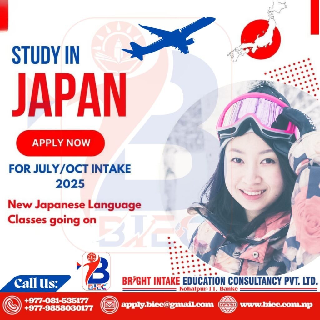 Study in Japan