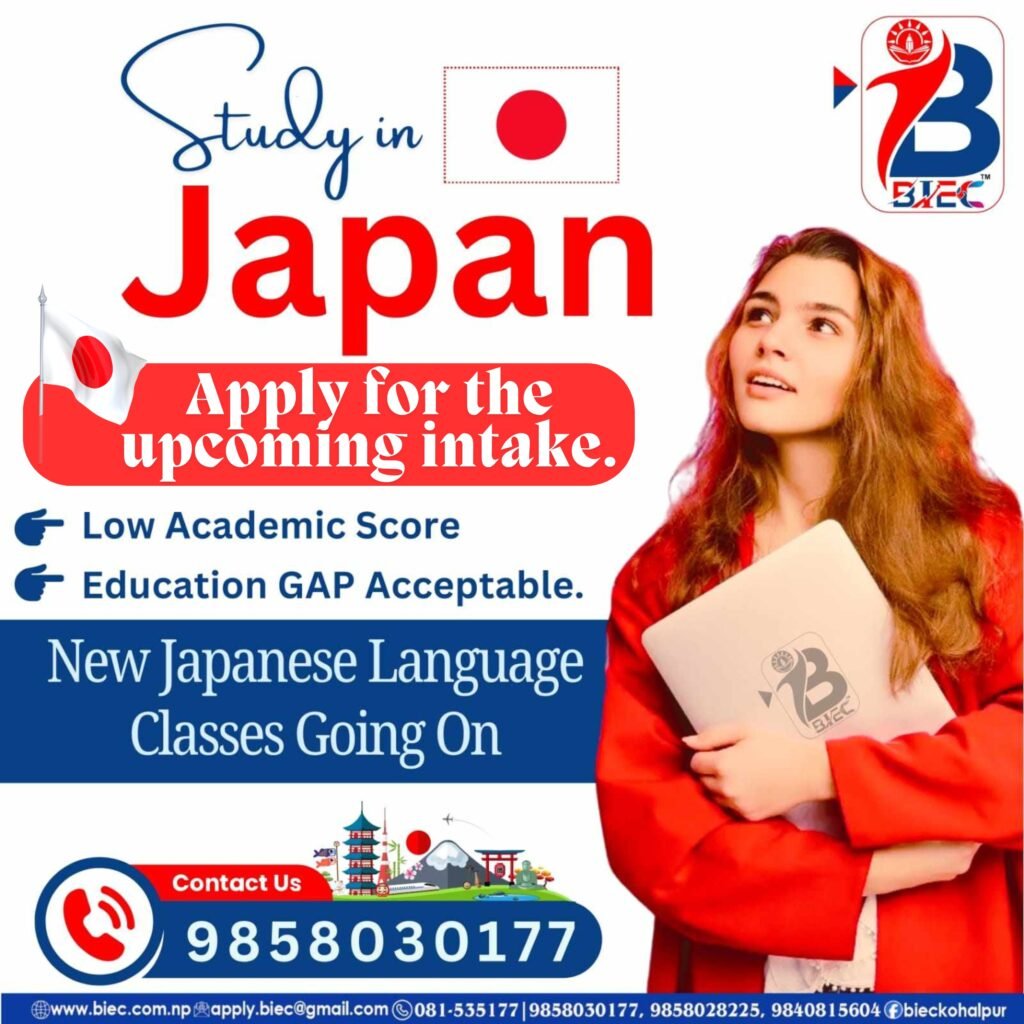 Study in Japan